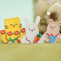 Save up a bag of cute embroidered applidresses Pants Patch Patch Package Mobile Phone Shell Fashion DIY Trim Patch Fabric Stickup