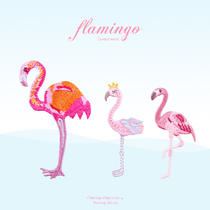 Fiery Bird Series Small Red Book Recommended Cartoon Embroidered DIY mobile phone donuts doughnut bag T-shirt cloth patch patch