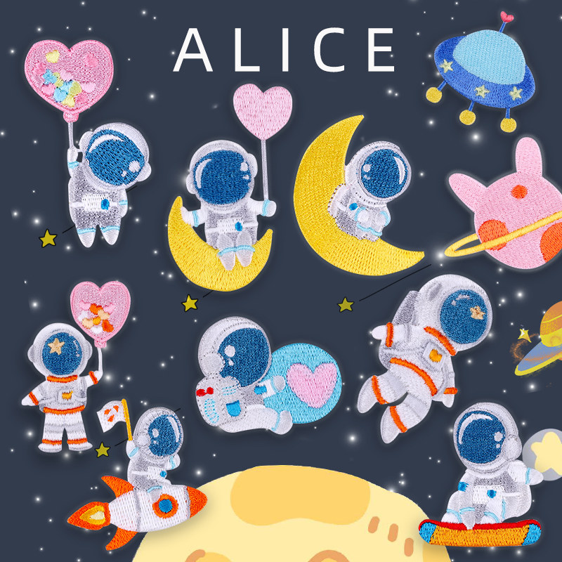 Space roaming embroidery self-pasted mobile phone protection shell LONGCHAMP package DIY decoration with clothes shoe hole sticker