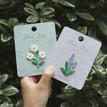 Florate Corpus Embroidered Bugdresses Clothing Pants Tonic holes Fashion Patterns Mend Patch Hands Tent DIY Decorative Patches