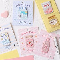 Sweet Jam Patch Patch T-shirt Mobile Phone Shell Decorative Sticker Stylish Cute Day Tie Embroidered Sticker DIY