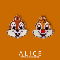 Squirrel Bros. Animal Embroidered Cloth Patch Couple Clothes Patch Self-adhesive Burn Bronn-Bag Jeans Decoration