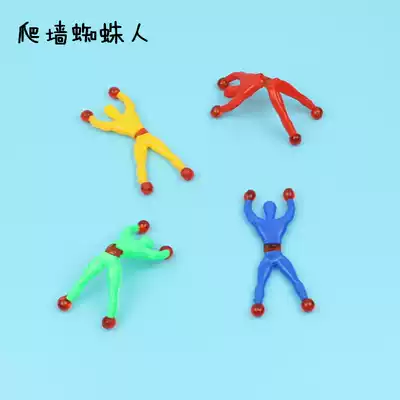 Magical climbing wall Spider Man creative whole kindergarten children's rock climber fun small gift stall source