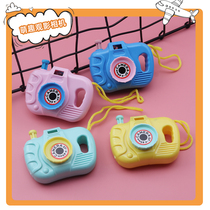 Creative Puzzle Mini View Camera Children Toy Gift Students Kindergarten Reward Sharing Gift Prizes