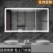 Customized installation smart mirror bathroom frosted anti-fog LED light wall-mounted ultra-white mirror bathroom fitting full-length mirror