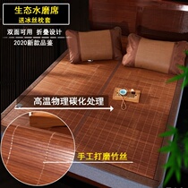 Cool mat 1 8m bed 2m double 2 0x2 2 Folding bamboo mat 1 5 Summer grass mat 1 35m Summer 1 2 mats