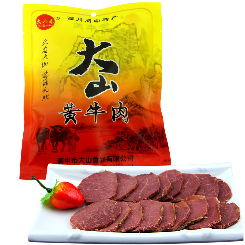 Large Hill Five Fragrant Yellow Beef 225g Halogen Beef Cooked Food Sichuan Chengdu-China Special Produce Snack Full 2 Bags