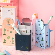 Korean creative deformation stationery box Folding pencil box Pen barrel small fresh student pen box with small mirror