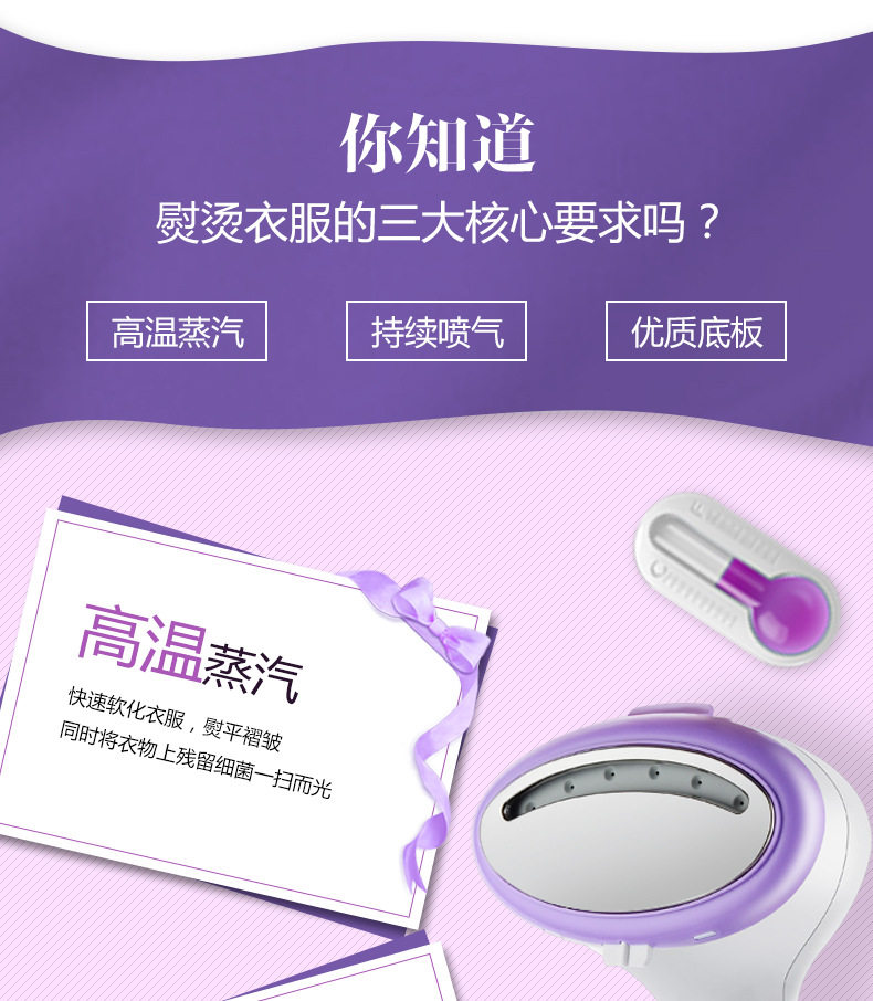 Lavender_02