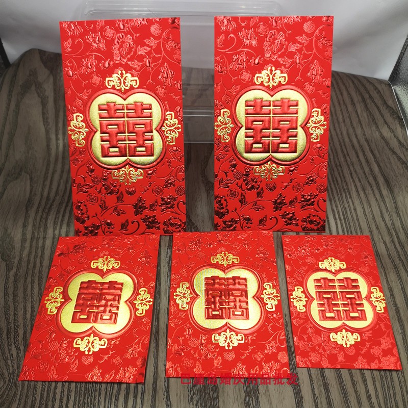 Wedding supplies double happiness red envelope Chinese traditional red gift is large 100 yuan creative festive plug door crack