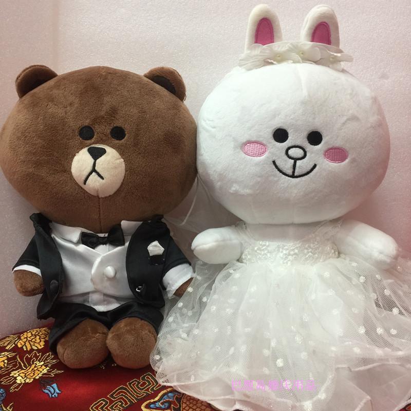 Brown bear Kenny rabbit new wedding dress wedding doll main wedding car head press bed doll doll couple wedding gift
