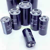 450V4700UF Nikon electrolytic capacitor NX inverter commonly used new original spot