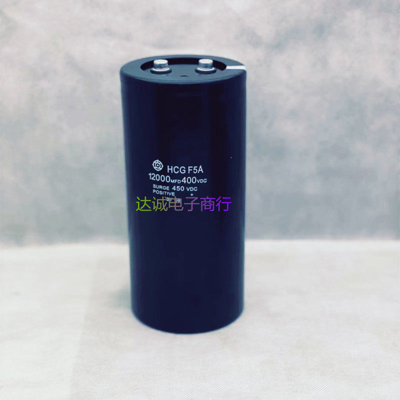 New Original 450V22000UF 22000MFD450VDC Hitachi Electrolytic Capacitor Screw Pin Capacitor