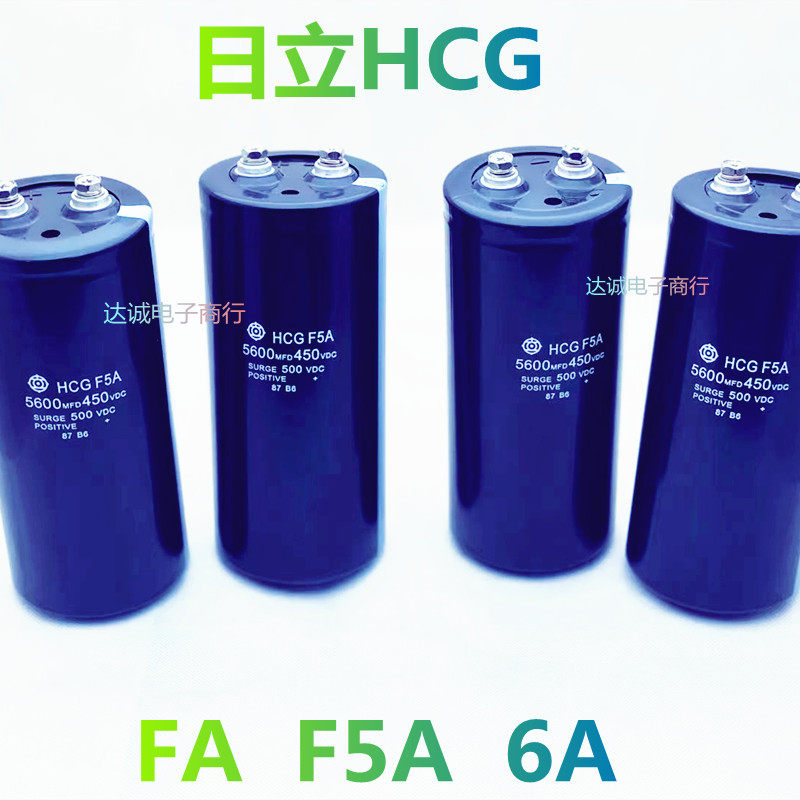 New imported Hitachi Capacitor 100V100000UF Specification 75X145MM Large Capacity Capacitor Spot