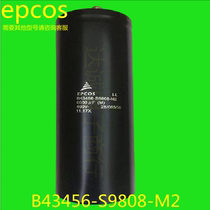 Brand new original EPCOS 400V8000UF B43456-S9808-M1 screw foot capacitor can be shot