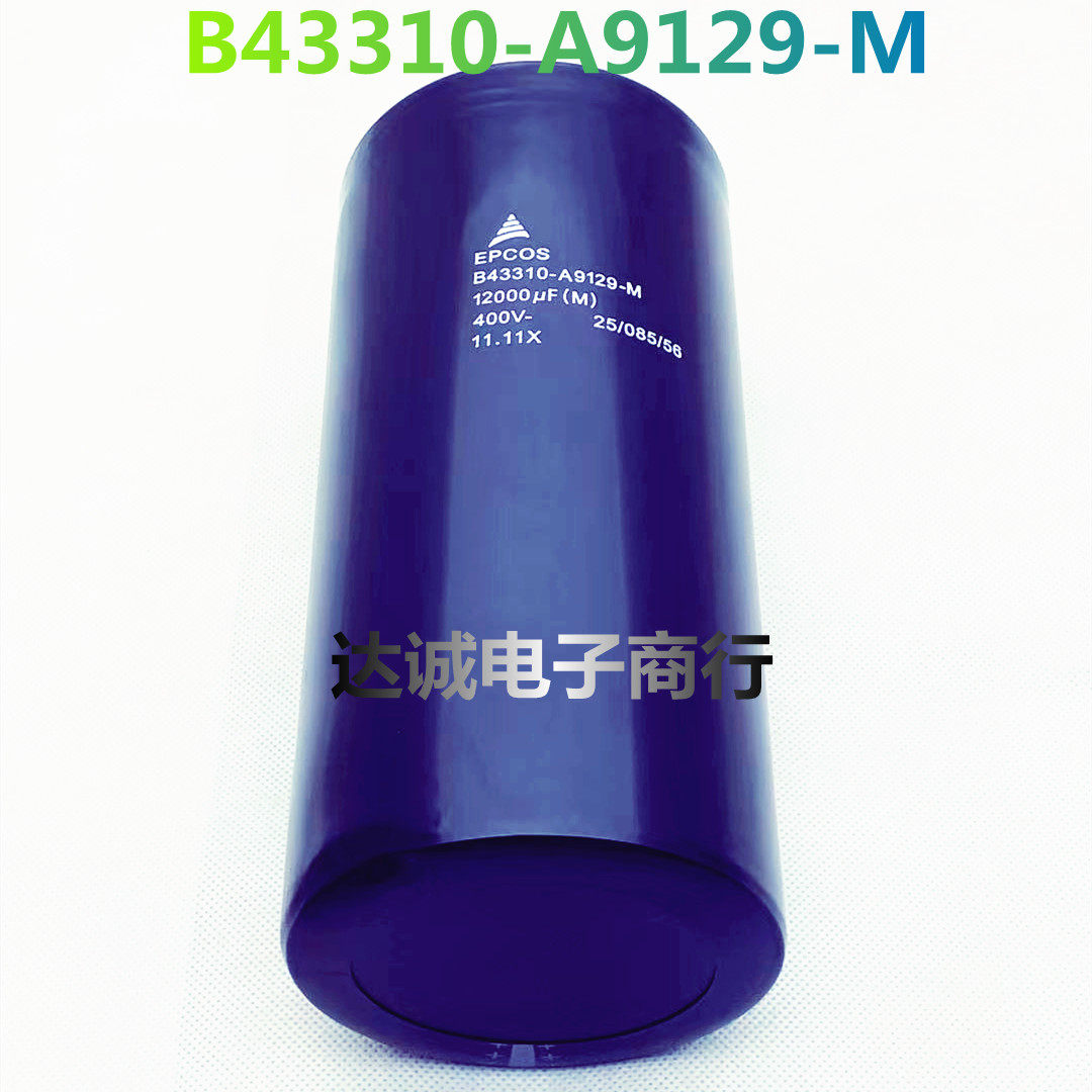 New 450V10000UF Inverter Capacitor B43310-A5109-M Germany EPCOS EPCOS 400