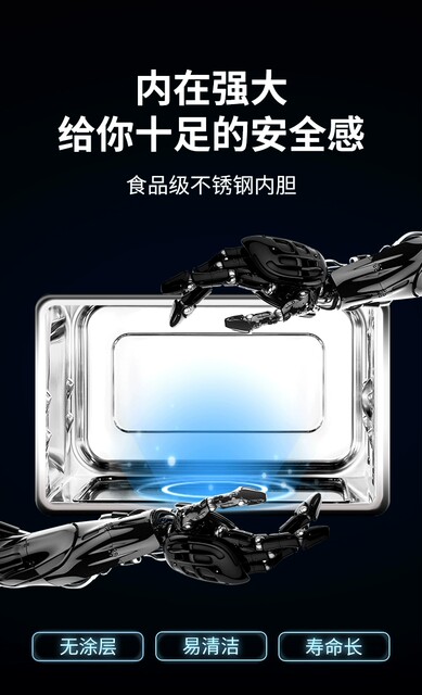 galanz G90F25Cslv-C3(G0) Microwave Oven for Home Use, Intelligent Variable Frequency, Stainless Steel, Steaming and Baking