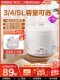 galanz A701T-50Y6J Household Rice Cooker for 1-2 People, Mechanical Rice Cooker, 5 Liters, Small Size, 3 Liters