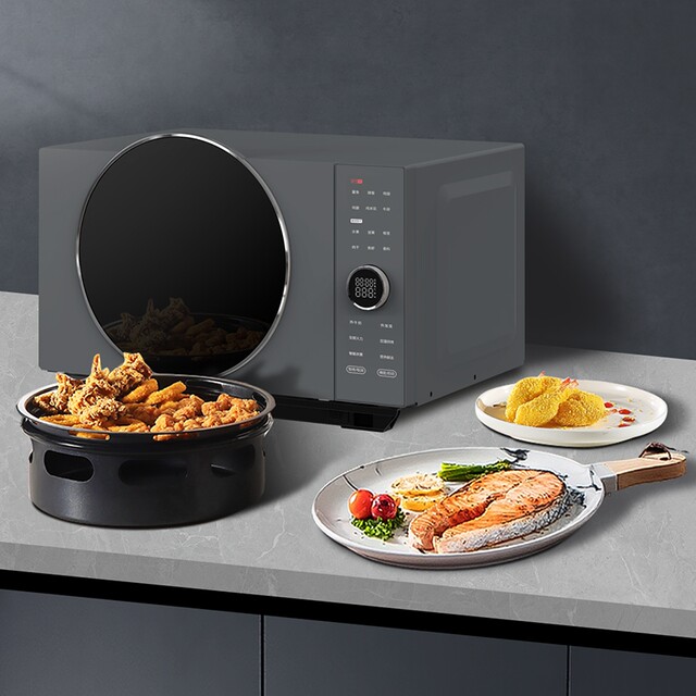 galanz D90F25Msxldv-Dr(W0) Microwave Oven Household Inverter Steaming and Baking All-In-One Machine