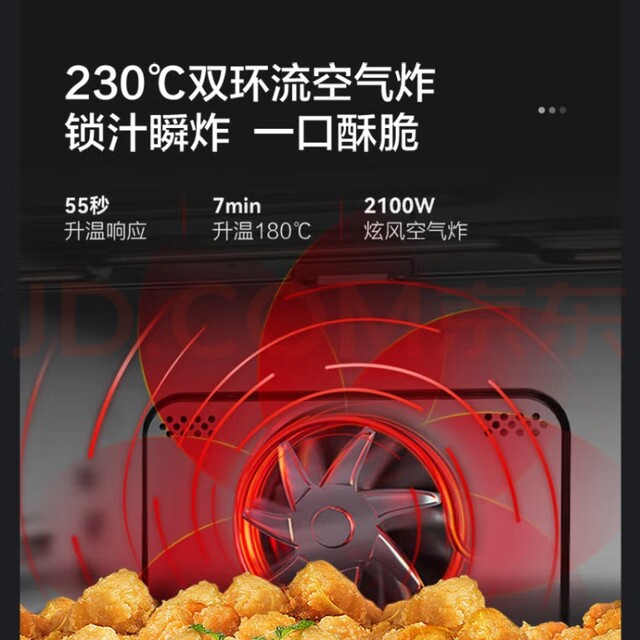 galanz G90Q26Esxlriiv-Rs(B0) Household Smart Variable Frequency Stainless Steel Micro-Steaming and Baking