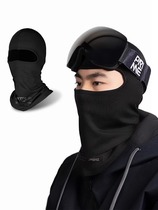TERROR ski hoods for men and women PRIME masks V-face windproof quick-drying warm plus velvet cycling face protection winter