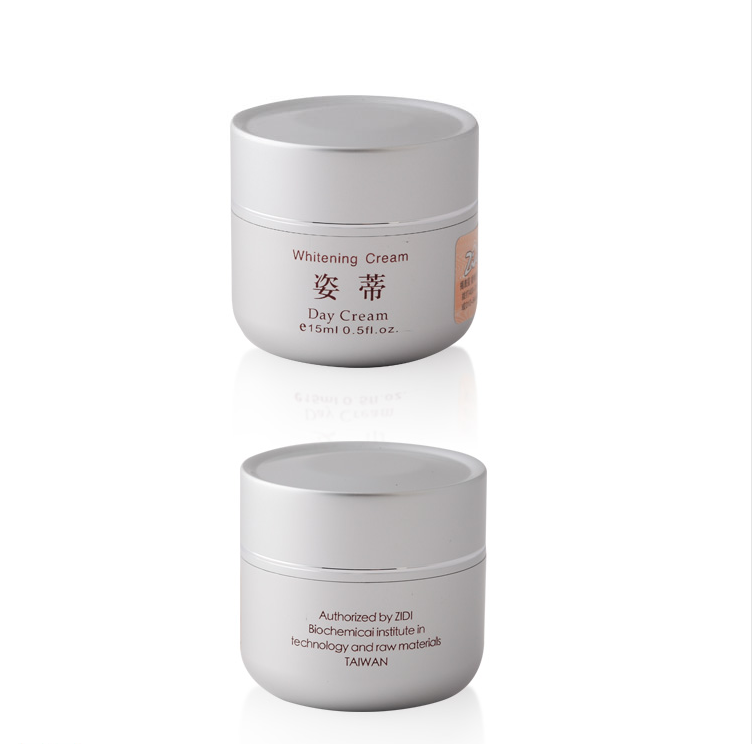 Kem Ziti Day Cream chính hãng Kem Ziti Mỹ phẩm Position Emperor Whitening Cream Pearl Cream Chống giả - Kem dưỡng da kem dưỡng da kiehl's