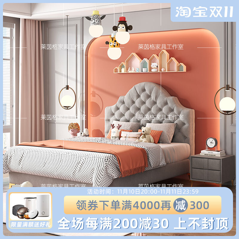American-style children's bed girl princess bed single 1 35m boy bedroom country fabric pull button light luxury storage bed