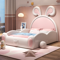 Rabbit ears childrens bed girl pink princess with fence green light luxury girl internet celebrity ins modern simple bed