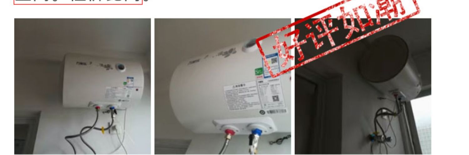 máy tắm nóng lạnh panasonic Máy nước nóng điện Macro / 万家乐 D40-H111B 40L lít nước lưu trữ bồn tắm nóng nhà vệ sinh - Máy đun nước nóng lạnh năng lượng mặt trời
