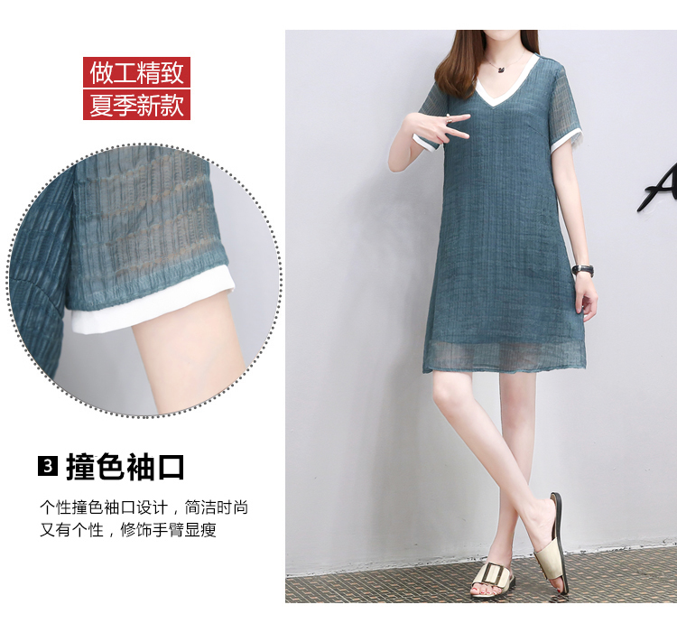 Châu âu trạm V-Cổ khí váy 2018 mùa hè phụ nữ mới của Hàn Quốc thời trang đầm đoạn dài lỏng A-Line váy đầm xòe đẹp