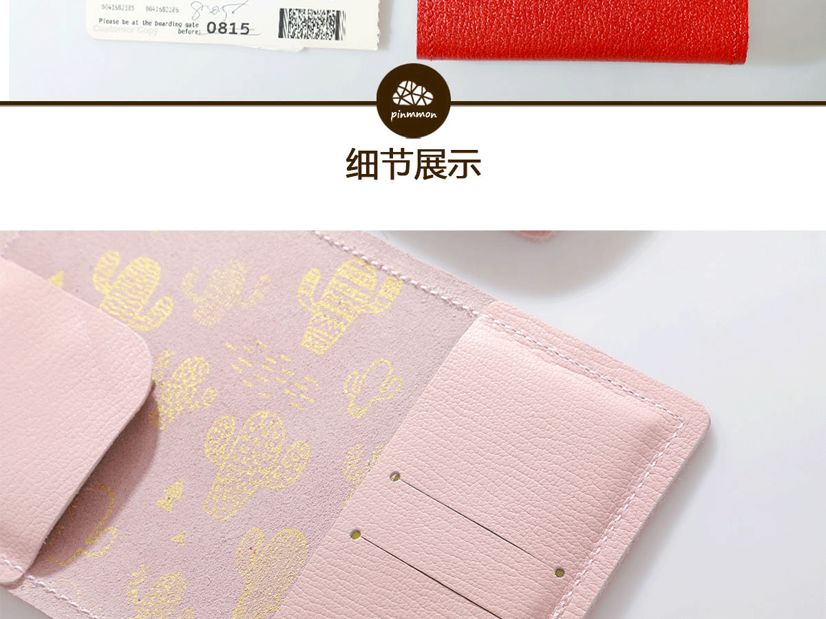 Hàng da in bằng tay sáng tạo Cặp đôi hộ chiếu giữ vé Hộ chiếu ID túi lưu trữ Da Có thể in bao đựng giấy tờ
