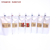 Lacquer King Refining Large Lacquer Common Color Paint Suit Earth Lacquer Lacquered Lacquer Lacquered Lacquer Ware Dispensers Recommend Promotion