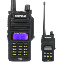Baofeng R760 walkie-talkie dual-band dual-display dual-segment can FM hand station Radio Baofeng waterproof walkie-talkie