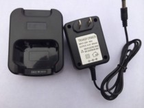 Good Jetcom Q8 walkie-talkie charger HT walkie-talkie Q8 charger Q8 walkie-talkie charger