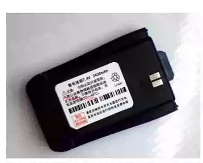 Original West walkie talkie battery T88S battery T-88S lithium 2400 mAh