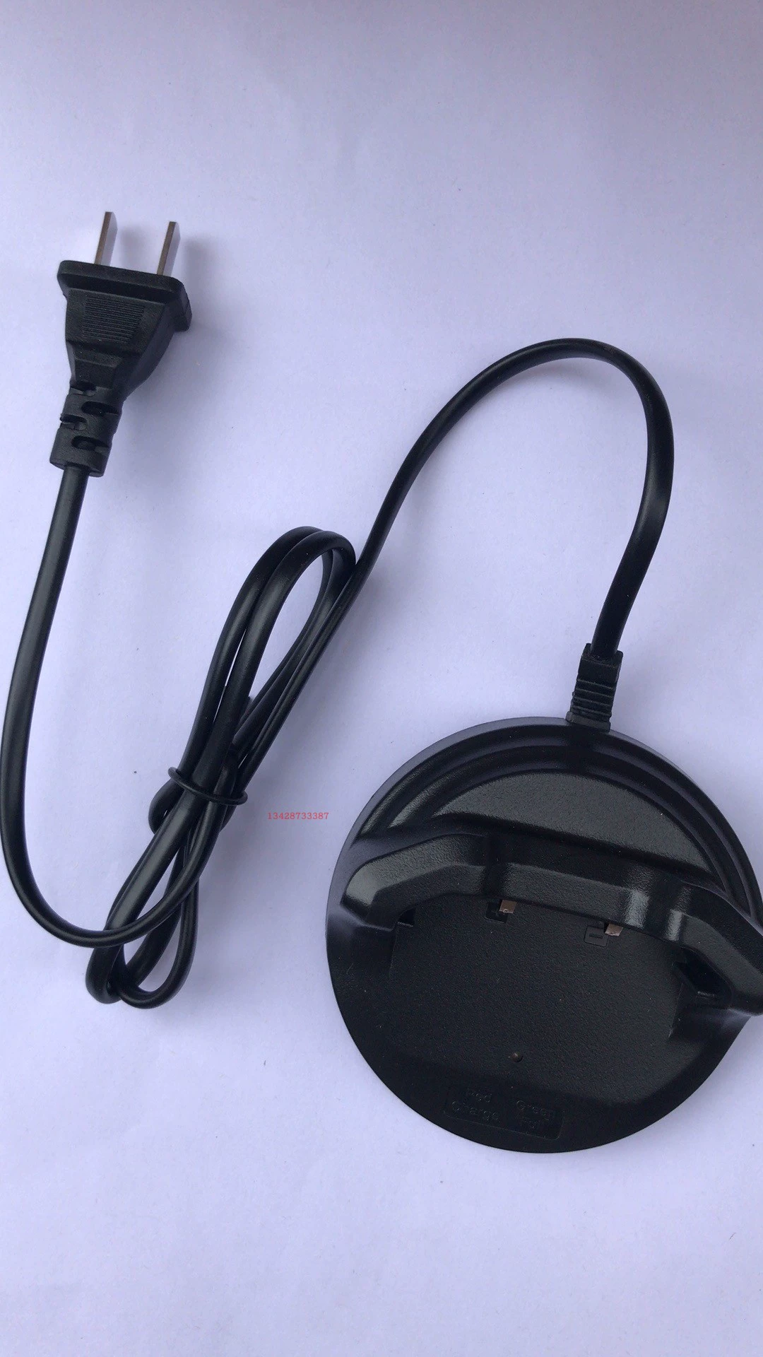 Bộ sạc Meitexun S1 MEITEXUN Sạc bộ đàm Meitexun MX-S1 Bộ sạc Meitexun - Khác
