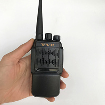 VVK Wico tee VK-Q7 walkie talkie VK-520 walkie talkie Q7 walkie talkie tee q7 8W