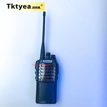 Tktyea express walkie-talkie small outdoor hand platform 50 km high power civil hotel construction site a consideration