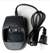 JLT Jialitong T330 walkie-talkie original charger ZXT Palm GP528 walkie-talkie