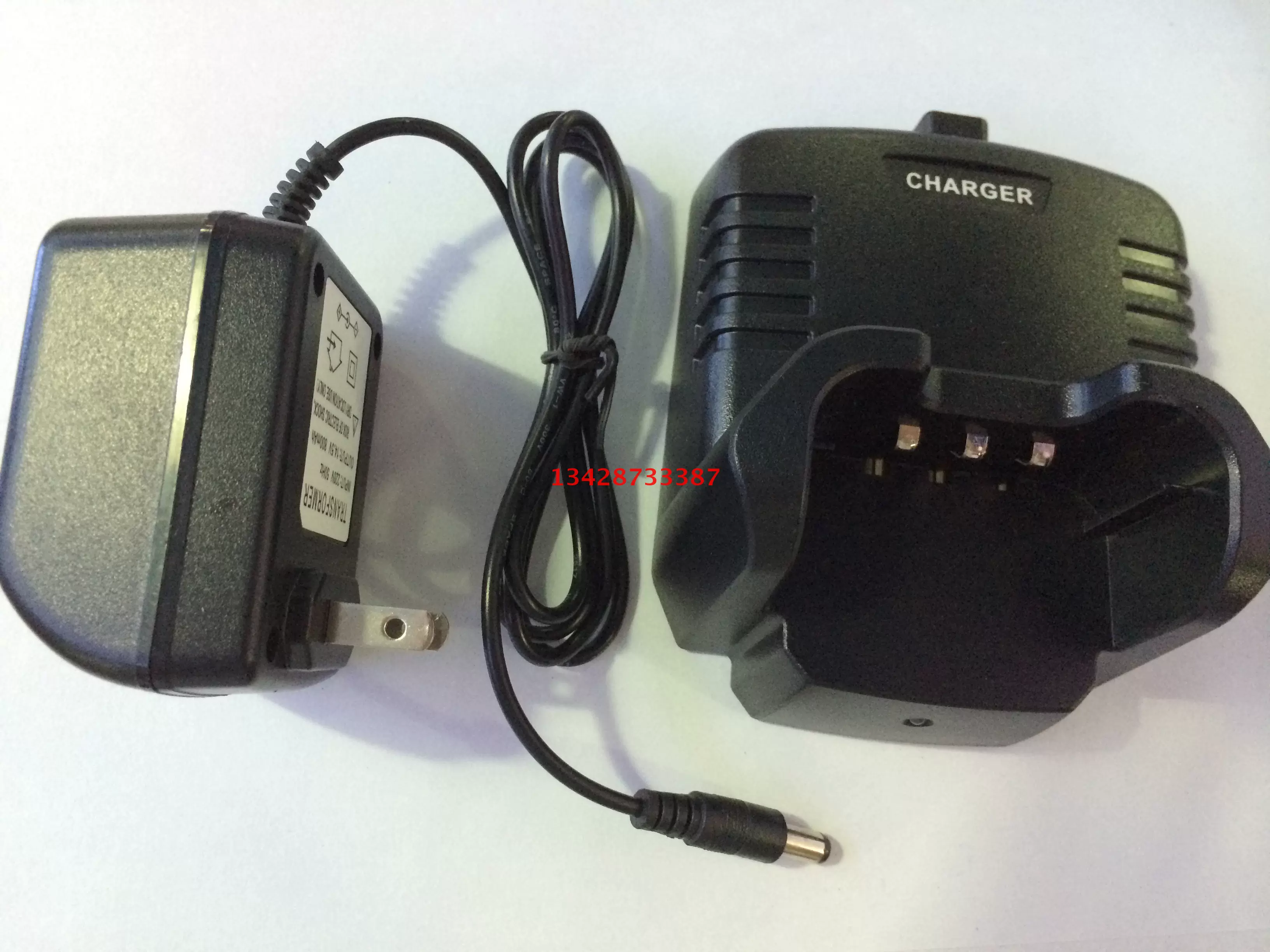 Bộ sạc máy bộ đàm Meitexun Bộ sạc máy bộ đàm Meitexun S2 Bộ sạc máy bộ đàm MX-S2 - Khác