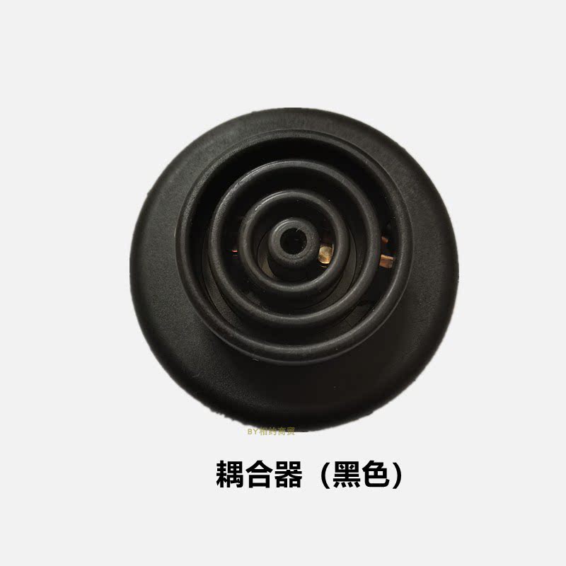 Tea bar machine accessories base coupler electric tea tray kettle kettle table base brand universal