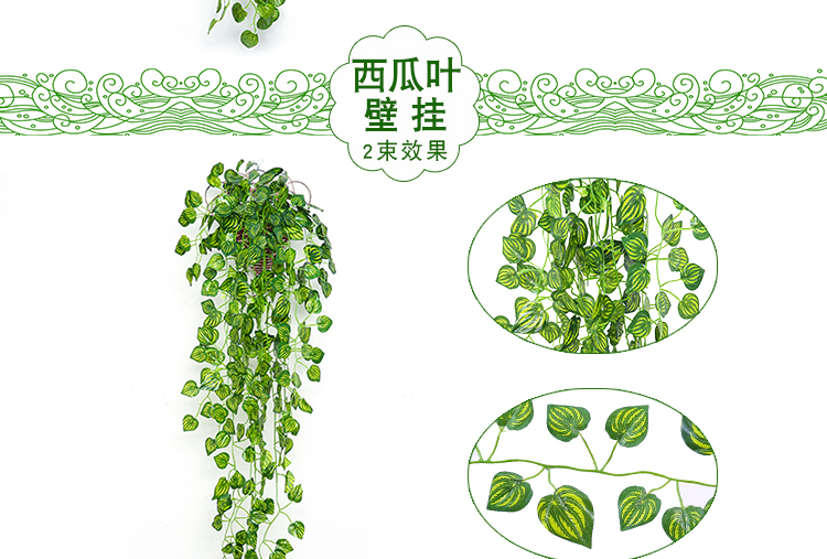 Cây mô phỏng hoa mây giả cây nho xanh lá cây treo hoa lan trong nhà phòng khách trang trí nhựa xanh hoa hồng treo tường màu xanh treo - Hoa nhân tạo / Cây / Trái cây bình hoa mộc lan giả