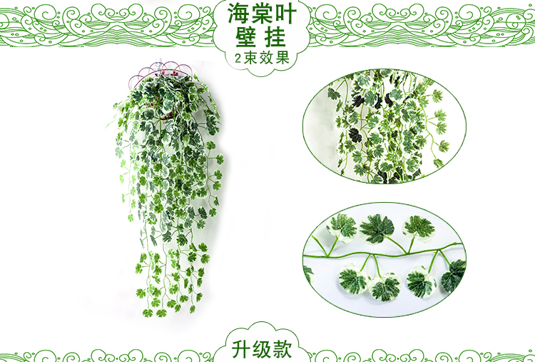 Cây mô phỏng hoa mây giả cây nho xanh lá cây treo hoa lan trong nhà phòng khách trang trí nhựa xanh hoa hồng treo tường màu xanh treo - Hoa nhân tạo / Cây / Trái cây bình hoa mộc lan giả