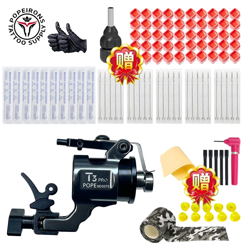 Popeirons T3Pro2.0 Rear-Drive Coil Motor Tattoo Machine, Integrated Line Drawing and Shading Popeirons T3Pro2.0 Rear-Drive Coil Motor Tattoo Machine, Integrated Line Drawing and Shading