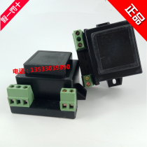 Eniwilli temperature controller temperature controller temperature control meter transformer 220V input 12V output 1VA