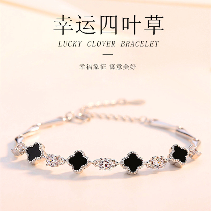 925 sterling silver four-leaf clover hand-carved female inlaid black agate ins tide niche net red silver jewelry for girlfriend light luxury gift