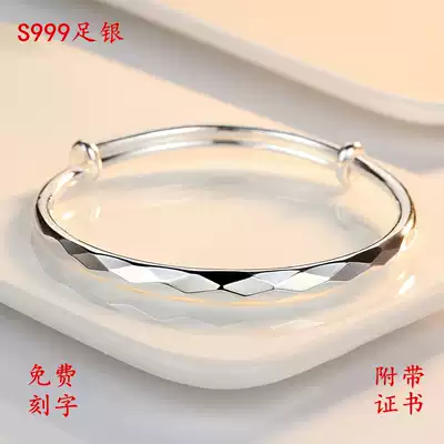Flagship store official flagship Water Cube silver bracelet female sterling silver young s999 foot silver bracelet simple discount roll
