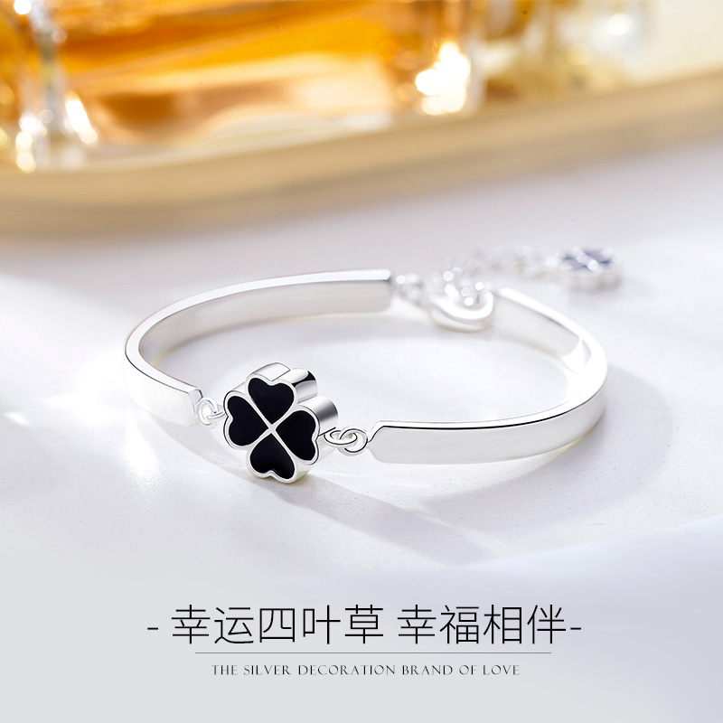 Flagship store official flagship four-leaf clover bracelet female sterling silver jewelry niche design girlfriend girlfriend bracelet coupon