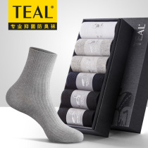 TEAL deodorant socks mens antibacterial mid-tube four-season sweat-absorbent cotton business long tube nano silver antibacterial