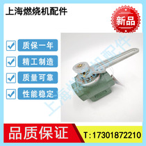 Japan Zhengying Gas Flow Valve SVP BVC proportional butterfly valve